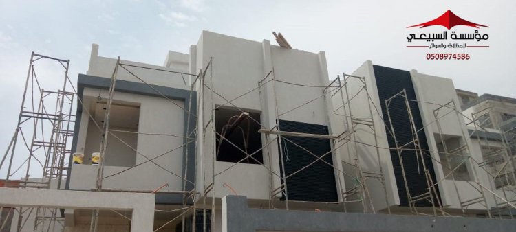 مقاول بناء عمائر بناء عمارة في جدة مظلات وسواتر 0508974586